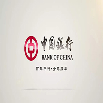 银海中国银行中银e贷